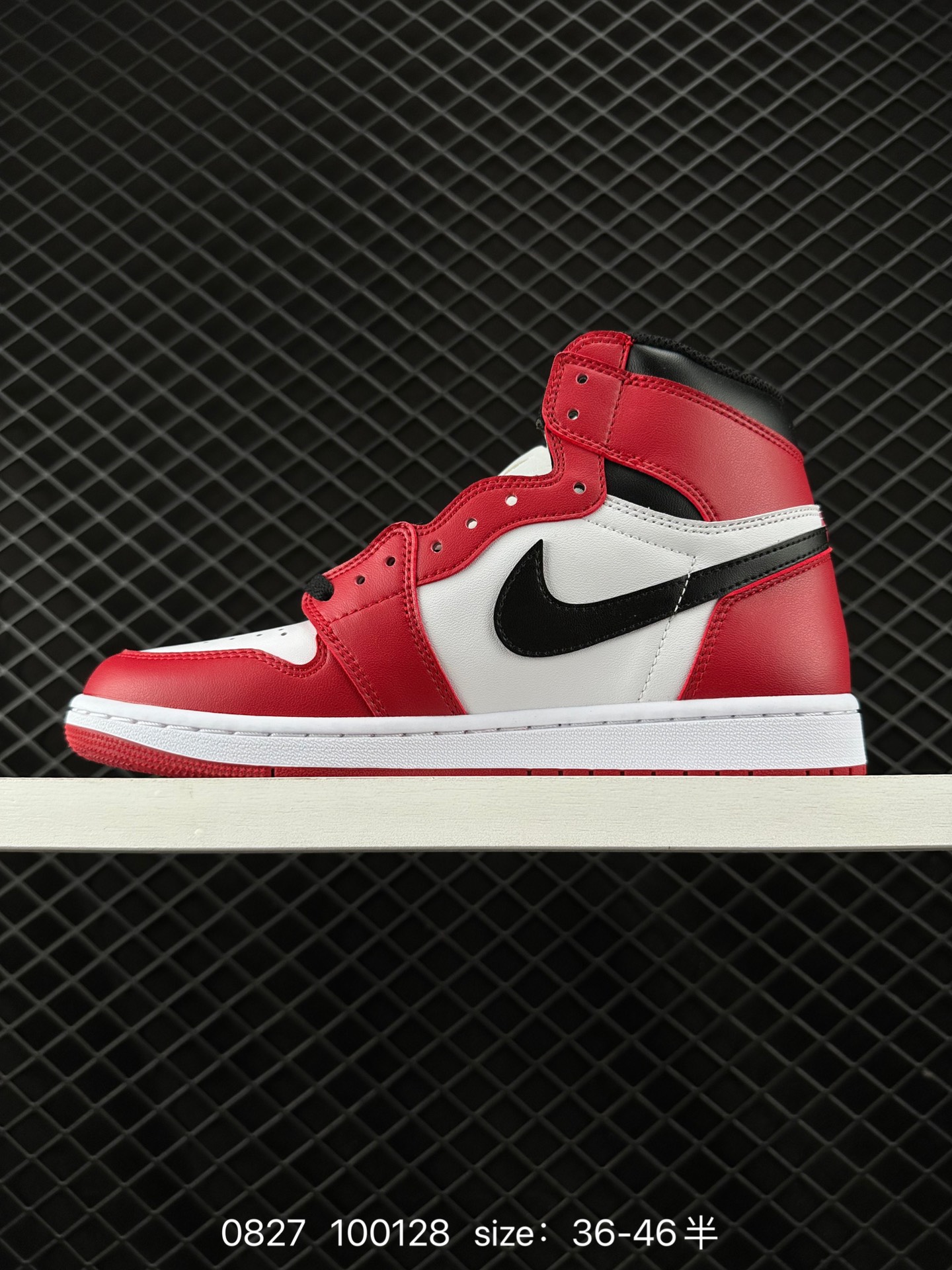 Air Jordan 1 HIGH AJ1